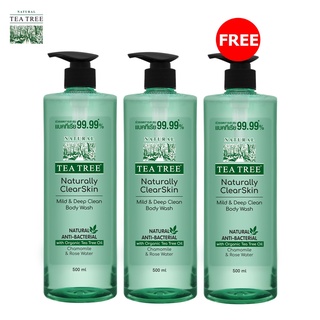 [2 แถม 1] Tea Tree ที ทรี เจลอาบน้ำ มายด์แอนด์ดีพคลีน 500 มล. (ครีมอาบน้ำ, Shower Gel, Body Wash)