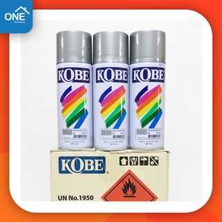 [ยกโหล] สีสเปรย์โกเบ spray KOBE สีสเปรย์อเนกประสงค์ สีสเปรย์ Kobe ยกลัง สเปรย์ kobe