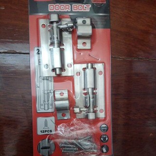 กลอน​ Door Bolt กลอนตู้​ ประตู​ หน้าต่าง​ กลอน​ล็อค​ 2นิ้ว