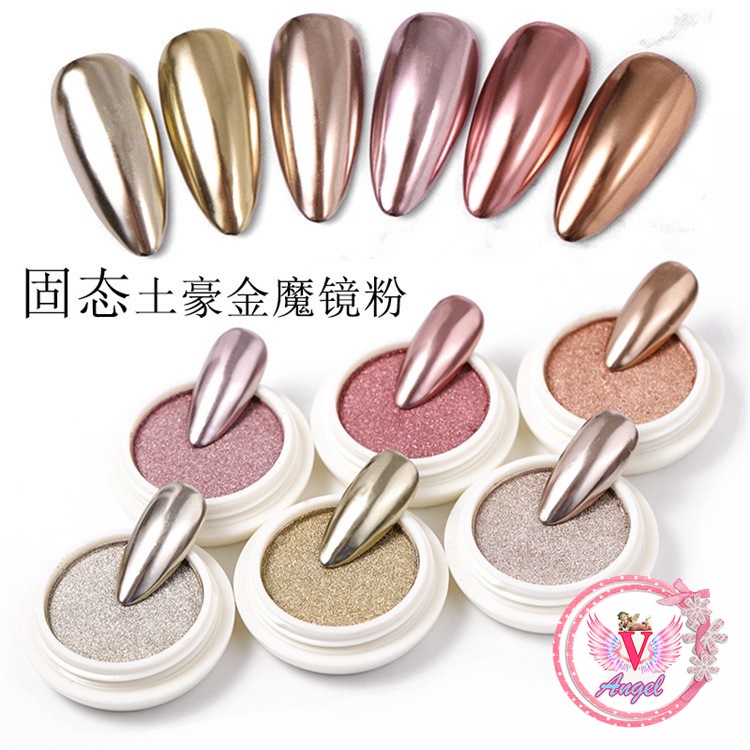 ผงขัดเล็บออโรล่า ทอง เงิน โรสโกลด์ ผงกระจก 6g Rosegold gold silver Mirror Glitter Nail Aurora