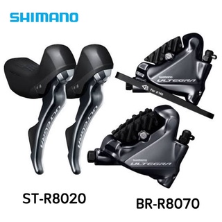 ชิพเตอร์ดิสเบรก Shimano Ultegra ST-R8020 และ BR-R8070