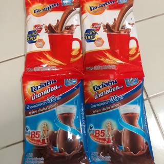 โอวัลติน 3 in 1 ขนาด 145 g.(29g.*5 ซอง)มีให้เลือก2สูตร