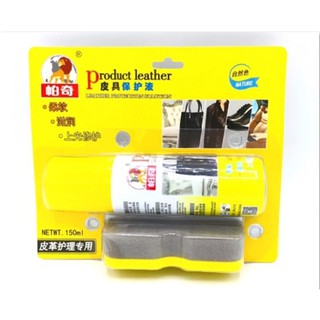 Product Leather Solution 150ml
