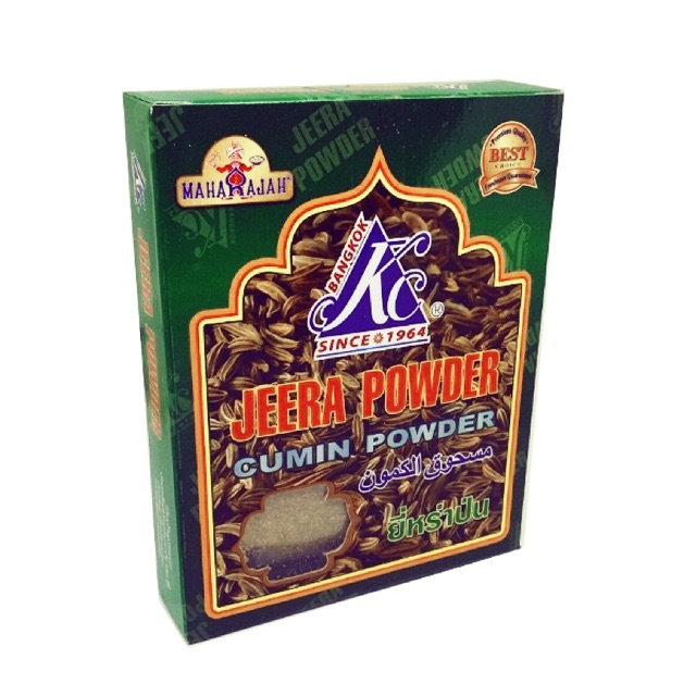 ยี่หร่าป่น -- Cumin Powder นำเข้าจากประเทศอินเดีย