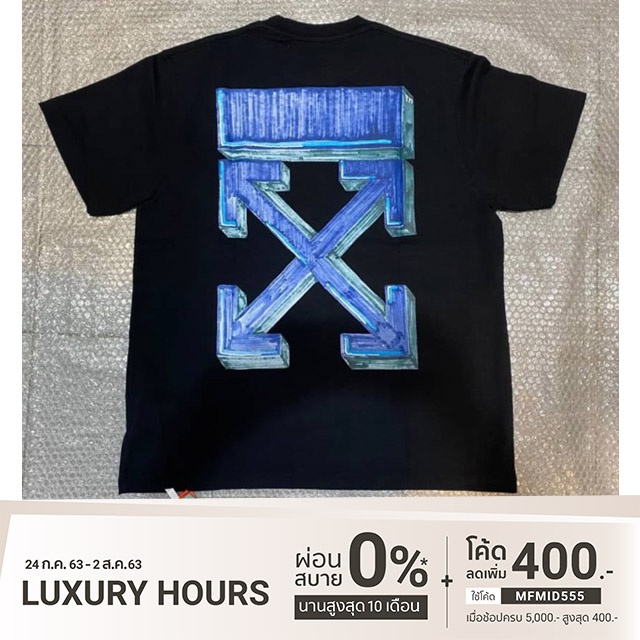 Off-White MARKER AROWS OVER T-SHIRT