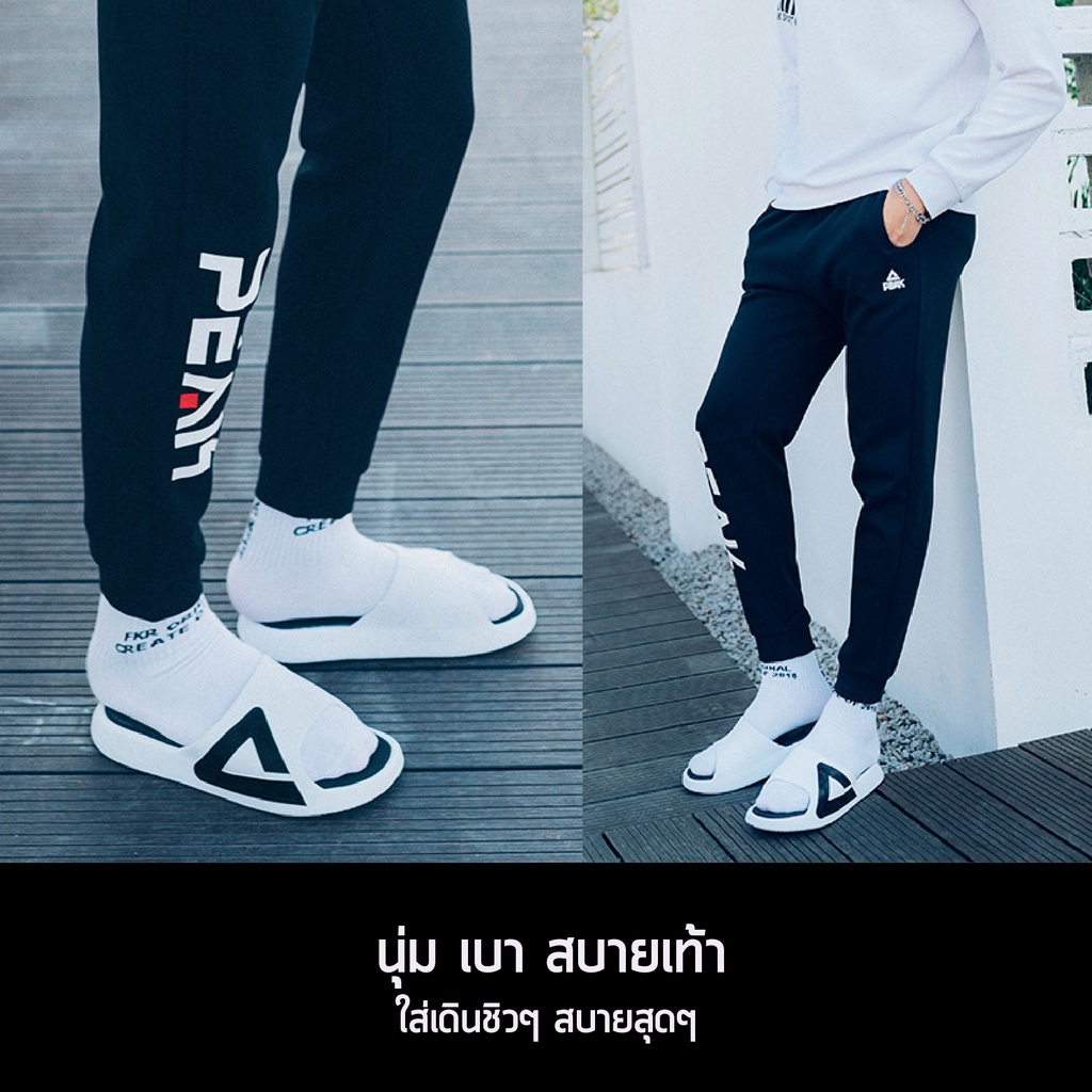 [Flashsale เฉพาะไซส์ 35-40] PEAK Taichi 1.0 Slipper รองเท้าแตะ ใส่หลังเล่นกีฬา เดินเล่น เพื่อสุขภาพเท้า E92038L EW11938L