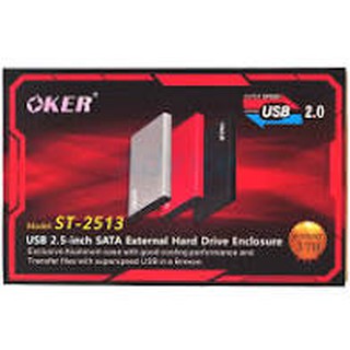 OKER Box ST-2513 USB 2.0