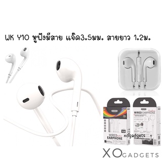 หูฟัง Wired Earphone WK Design Y10 สายยาว 1.2 เมตร หูฟังมีสายเชื่อต่อผ่านแจ๊ค3.5มม. หูฟังมีสาย