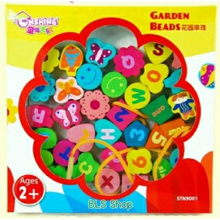 ล้างสต๊อกBetter Life Shop ลูกปัด Garden Beads-คละแบบ