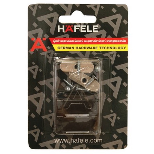 แม่เหล็ก HAFELE 482.46.263413-4KG