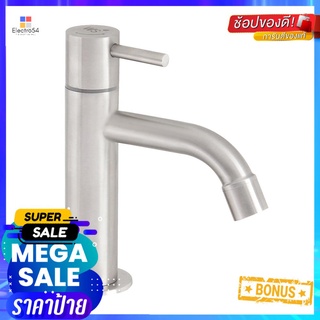 ก๊อกอ่างล้างหน้าเดี่ยว WS-0201MBASIN FAUCET WS-0201M