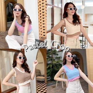 PASTEL CROP  เสื้อแขนกุดสีพาสเทล