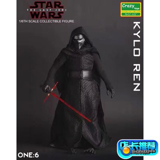 [ส่งฟรี] โมเดล Crazy toys Star Wars มีข้อต่อตรงมือ วัสดุ PVC สูง 30cm