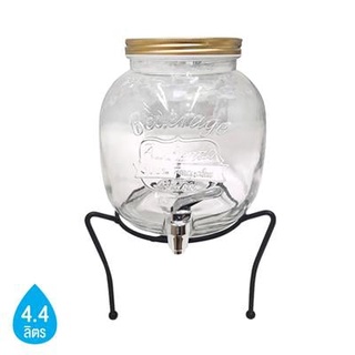 Homehapp  โถน้ำมีก๊อกพร้อมขาตั้ง KASSE HOME รุ่น 6419 ขนาด 4.4 ลิตร สีใส