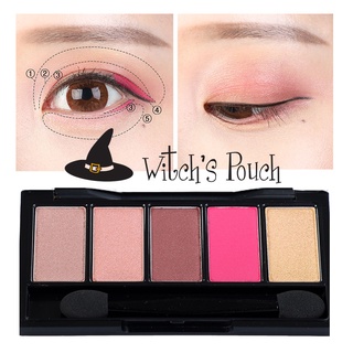 Witchs Pouch พาเลทอายแชโดว์ ชิมเมอร์ ประกายเพชร สีชมพู สไตล์เกาหลี ฝรั่งเศส 02