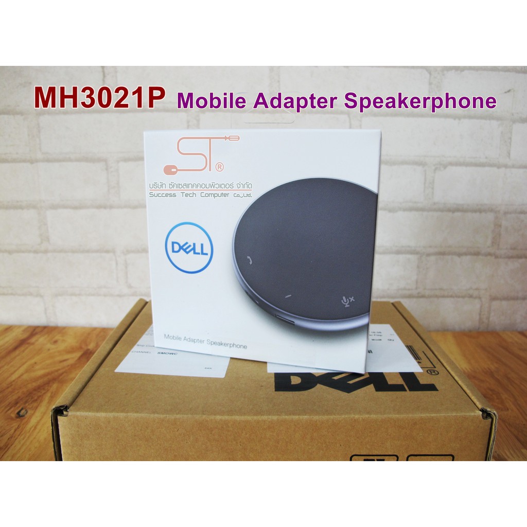MH3021P Dell Mobile Adapter Speakerphone