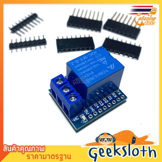 GeekSloth WeMos D1 mini Relay Module