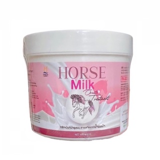 ทรีทเม้นท์ นมม้า Horse milk treatment กู้ผมพังตัวดัง แก้ผมเสียให้สวย บำรุงผม ลดรังแค แบรนด์คุณจันทร์ ของแท้ ส่งฟรี✨