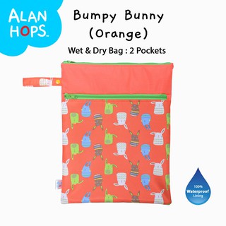 กระเป๋า รุ่น Wet/Dry Bag ลาย Bumpy Bunny (Green)