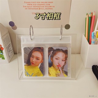 ❤พร้อมส่ง❤เบรคการ์ด
 เกาหลี ins อะคริลิคใส่กรอบรูป Mini 3 นิ้ว Polaroid Photo Card Storage Book Star Chaser Girl เดสก์ท