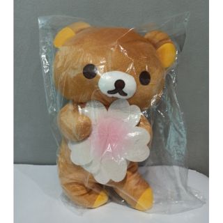 หมอน Rilakkuma Blossom ขนาด45cm