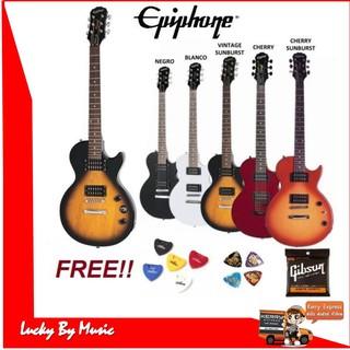 Epiphone กีต้าร์ไฟฟ้า รุ่น Les Paul Special ii สีซันเบิส