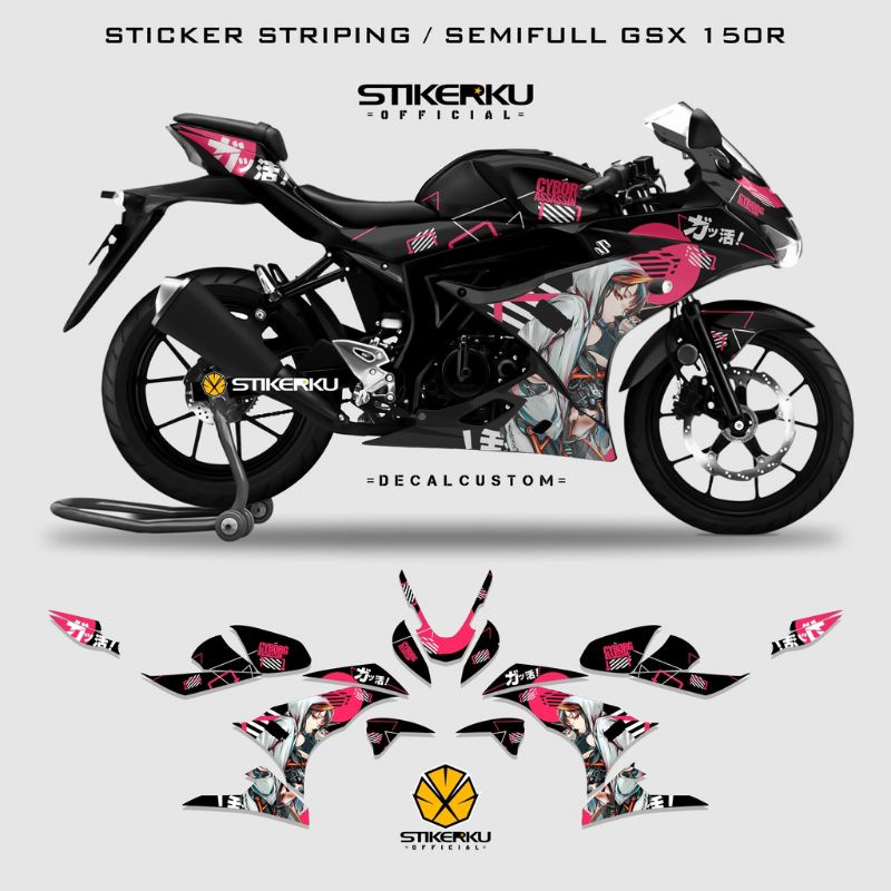 Gsx R150 Striping/Suzuki GSX R 150 ตัวถังรถจักรยานยนต์ Variation สติกเกอร์/Cybor Edition