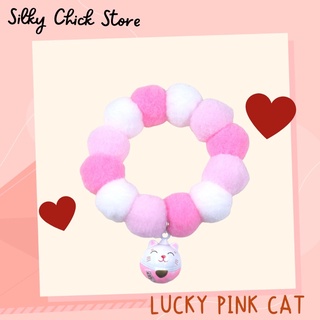 ปลอกคอ Lucky Pink Cat (แมวนำโชค) พรีเมียม ปอม ปอม Collar [Rubber type]