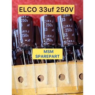 Elco 33uf 250V คุณภาพ