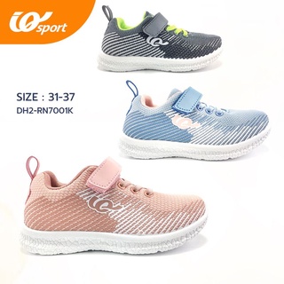 IQ Shoes รองเท้าผ้าใบ สำหรับเด็ก มี 3 สี รุ่น DD2-RK7001K