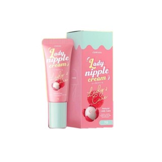 Coriko Lady Nipple Cream โคริโกะ เลดี้ นิปเปิ้ล ครีม ขนาด 7 g.  ครีมแก้ปากดำ หัวนมชมพู หอมกลิ่นลิ้นจี่ ทาปากสีชมพู