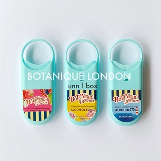 พร้อมส่ง!!!สเปรย์แอลกอฮอลล์ แบบคล้องคอ BOTANIQUE LONDON SANITIZER HAND SPRAY  10 ML.