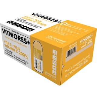 VITMORES+ VITA C - PLUS VITAMIN C 200% 470ml. / วิตมอรส์ น้ำผสมวิตามิน รสเลมอน 470 มล. ( 1 ลัง 24 ขวด )