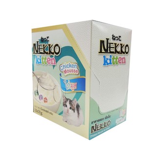 Nekko Chicken Mousse For Kitten อาหารแมวเน็กโกะรสไก่มูสสำหรับลูกแมว 70g . 1 โหล