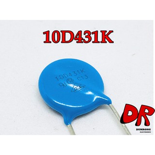 (10 ชิ้น) 10D431K วาริสเตอร์ varister 430V varistor