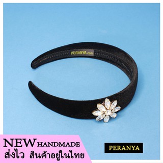 ที่คาดผม A363 (เอ363)