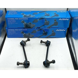 Aisin ลูกหมากกันโคลงหน้า Isuzu Dmax Hilander ปี 2002 - 2011 Isuzu Mu7 / ลูกหมากกันโคลง Dmax / Mu 7 / JRSAZ-4005