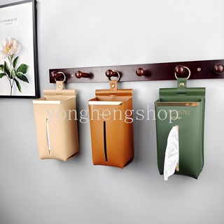 กล่องเก็บกระดาษทิชชู่ ผ้าขนหนู แบบหนัง แบบแขวนผนัง สไตล์สร้า…
