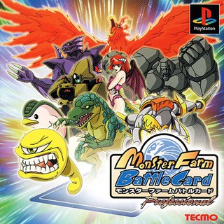 MONSTER FARM BATTLE CARD PROFESSIONAL [PS1 JP : 1 Disc]