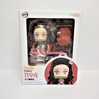 Nendoroid 1194 Nezuko Kamado : Demon Slayer: Kimetsu no Yaiba