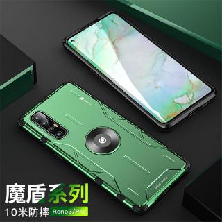 เคสโทรศัพท์มือถือแบบโลหะสําหรับ oppo reno 3 pro high - end