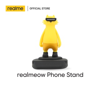 [Online Exclusive] realmeow Phone Stand, Phone Stand, ที่วางโทรศัพท์ เรียลมี, แท่นวางโทรศัพท์มือถือ รูปแมว