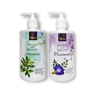 แชมพูและทรีทเมนท์ 1 คู่ 300 ml สมุนไพร Ness Herbal โปรโมชั่น2ขวด 300ml