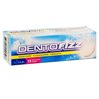 Dentofizz เดนโตฟิซซ์ 15 เม็ดฟู่ [1 กล่อง] รีเทนเนอร์ เม็ดฟู่ ทำความสะอาดฟันปลอม กลิ่นสเปียร์มินต์