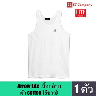 ARROW LITE เสื้อกล้าม COTTON 100% สีขาว ใส่สบาย ผ้านุ่ม ระบายอากาศได้ดี ใส่สบาย เย็นสบาย size M L XL ซับใบ ผู้ชาย