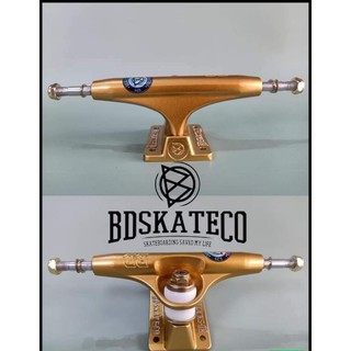 ทรัคสเก็ตบอร์ด​ BD SKATE CO ทรัคสเก็ตบอร์ดมืออาชีพ