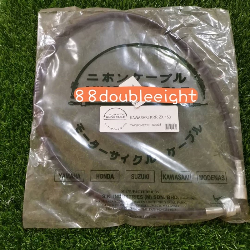 Nihon Kawasaki ZX150 สายคันเร่ง Assy