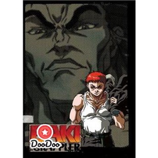 dvd การ์ตูน Baki บากิจอมประจัญบาน ดีวีดีการ์ตูน
