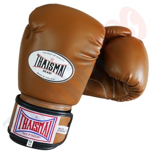 🔥🔥Thaismai Boxing Gloves Brown PU - นวมชกมวย รุ่น BG-124 - สีน้ำตาล