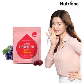 ✅พร้อมส่ง💯ของแท้ Diet Gummy by Nutrione Life ดังมากในเกาหลี